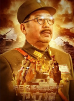 国产亚洲欧美一区二区